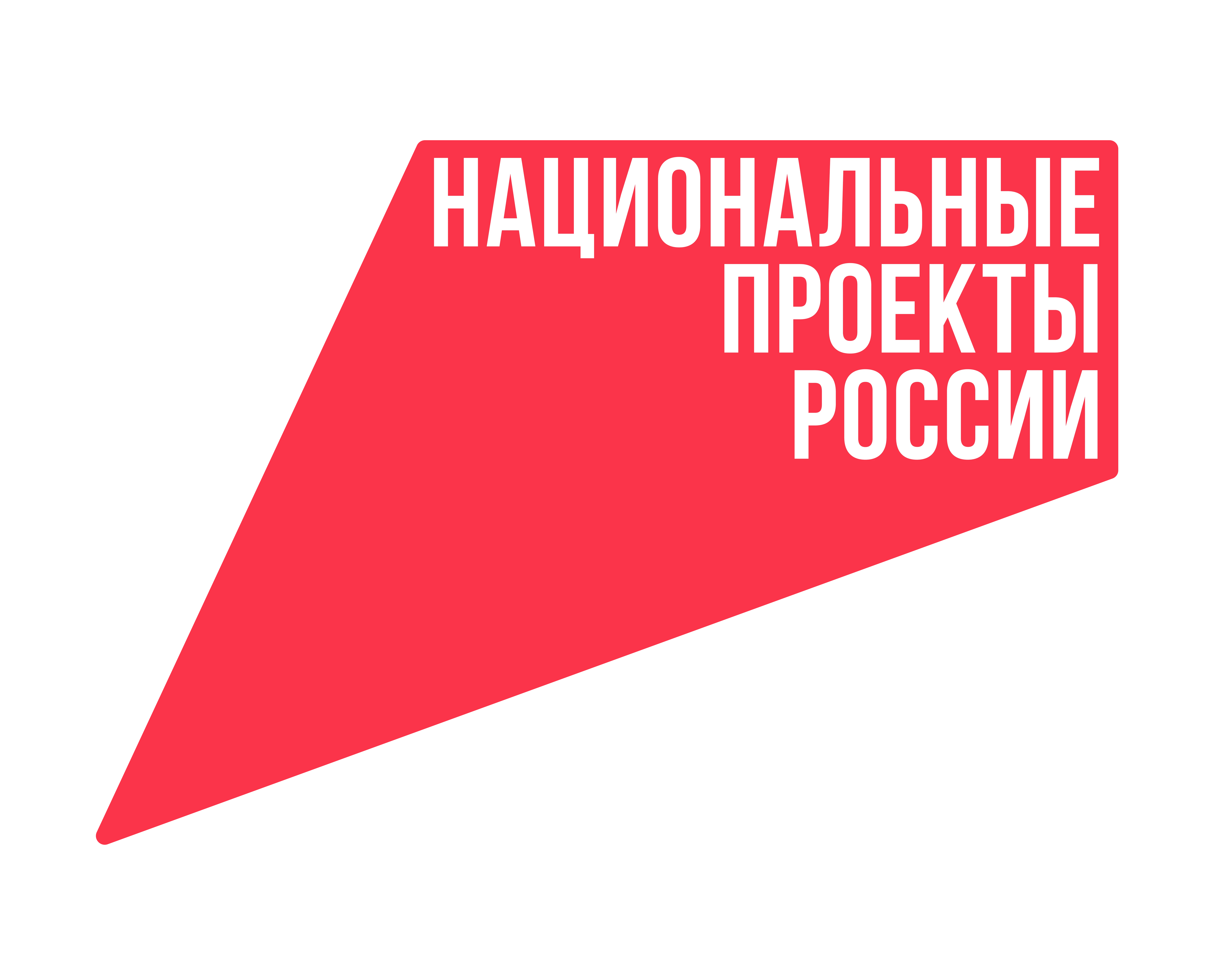 Фоновое изображение